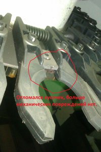 637e3b8f2826.jpg (9092 просмотра) <a class='original' href='./download/file.php?id=38083&mode=view' target=_blank>Загрузить оригинал (825.07 КБ)</a>