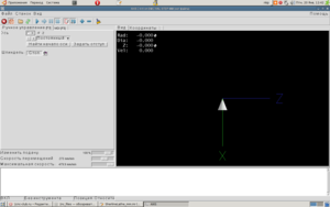 Screenshot-5.png (59205 просмотров) <a class='original' href='./download/file.php?id=3810&mode=view' target=_blank>Загрузить оригинал (51.01 КБ)</a>