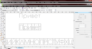 2.png (37787 просмотров) <a class='original' href='./download/file.php?id=38131&mode=view' target=_blank>Загрузить оригинал (102.54 КБ)</a>