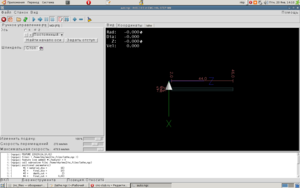 Screenshot-8.png (59203 просмотра) <a class='original' href='./download/file.php?id=3815&mode=view' target=_blank>Загрузить оригинал (56.69 КБ)</a>