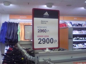 10.jpg (2307 просмотров) <a class='original' href='./download/file.php?id=38155&mode=view' target=_blank>Загрузить оригинал (346.87 КБ)</a>