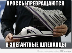 09.jpg (2307 просмотров) <a class='original' href='./download/file.php?id=38164&mode=view' target=_blank>Загрузить оригинал (69.24 КБ)</a>