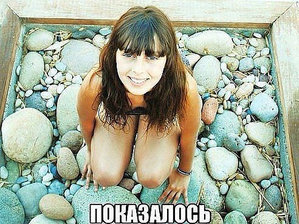 getImage.jpg (2258 просмотров) <a class='original' href='./download/file.php?id=38177&mode=view' target=_blank>Загрузить оригинал (76.2 КБ)</a>