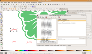 Снимок-engraving.svg — Inkscape.png (7088 просмотров) <a class='original' href='./download/file.php?id=382&mode=view' target=_blank>Загрузить оригинал (244.28 КБ)</a>