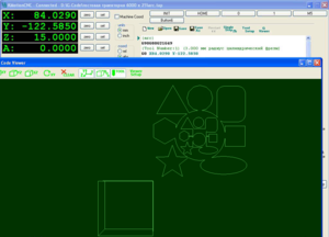 588421359146494.png (129110 просмотров) <a class='original' href='./download/file.php?id=38222&mode=view' target=_blank>Загрузить оригинал (67.4 КБ)</a>