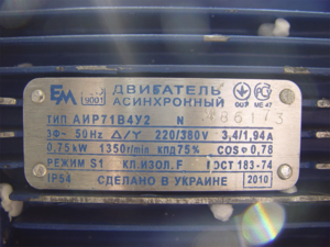 05.png (2101 просмотр) <a class='original' href='./download/file.php?id=38242&mode=view' target=_blank>Загрузить оригинал (799.44 КБ)</a>