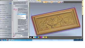 Скрин (12104 просмотра) <a class='original' href='./download/file.php?id=38270&mode=view' target=_blank>Загрузить оригинал (707.23 КБ)</a>