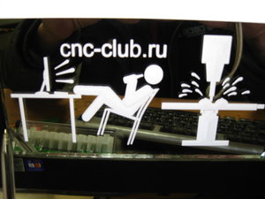 IMG_1006.jpg (21335 просмотров) <a class='original' href='./download/file.php?id=3828&mode=view' target=_blank>Загрузить оригинал (113.86 КБ)</a>