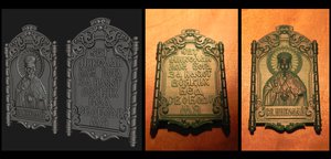 310.jpg (3330 просмотров) <a class='original' href='./download/file.php?id=38298&mode=view' target=_blank>Загрузить оригинал (3.05 МБ)</a>