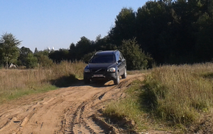 XC.png (2250 просмотров) <a class='original' href='./download/file.php?id=38478&mode=view' target=_blank>Загрузить оригинал (1.04 МБ)</a>