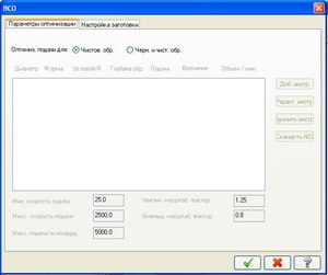 ВСО2.JPG (4651 просмотр) <a class='original' href='./download/file.php?id=3856&mode=view' target=_blank>Загрузить оригинал (37 КБ)</a>