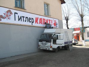 атлас.jpg (2193 просмотра) <a class='original' href='./download/file.php?id=38564&mode=view' target=_blank>Загрузить оригинал (57.51 КБ)</a>