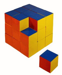 Unikub-foto-1.jpg (6680 просмотров) <a class='original' href='./download/file.php?id=38602&mode=view' target=_blank>Загрузить оригинал (14.26 КБ)</a>