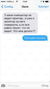 IMG-20141207-WA0043.jpg (3374 просмотра) <a class='original' href='./download/file.php?id=38668&mode=view' target=_blank>Загрузить оригинал (33.86 КБ)</a>