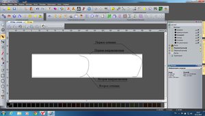 Дефект2.jpg (6392 просмотра) <a class='original' href='./download/file.php?id=38688&mode=view' target=_blank>Загрузить оригинал (158.41 КБ)</a>