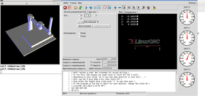 Выделение_040.png (5165 просмотров) <a class='original' href='./download/file.php?id=38789&mode=view' target=_blank>Загрузить оригинал (105.69 КБ)</a>