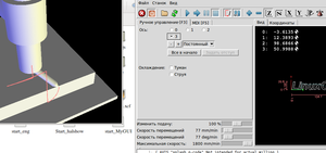 Выделение_041.png (5151 просмотр) <a class='original' href='./download/file.php?id=38791&mode=view' target=_blank>Загрузить оригинал (64.98 КБ)</a>
