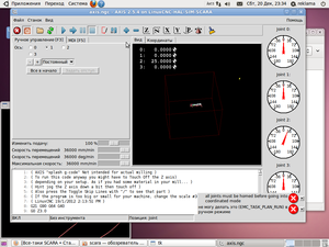 Снимок.png (5133 просмотра) <a class='original' href='./download/file.php?id=38793&mode=view' target=_blank>Загрузить оригинал (165.48 КБ)</a>