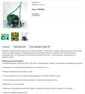 Screenshot - 21.12.2014 , 15_29_04.png (6410 просмотров) <a class='original' href='./download/file.php?id=38820&mode=view' target=_blank>Загрузить оригинал (153.4 КБ)</a>