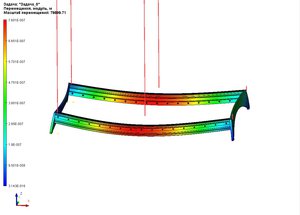 Безымянный.jpg (1999 просмотров) <a class='original' href='./download/file.php?id=38838&mode=view' target=_blank>Загрузить оригинал (114.08 КБ)</a>