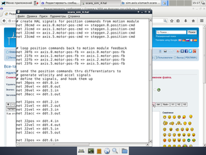 45.png (2258 просмотров) <a class='original' href='./download/file.php?id=38854&mode=view' target=_blank>Загрузить оригинал (173.24 КБ)</a>