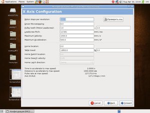 Screenshot-2.JPG (2380 просмотров) <a class='original' href='./download/file.php?id=38908&mode=view' target=_blank>Загрузить оригинал (93.58 КБ)</a>