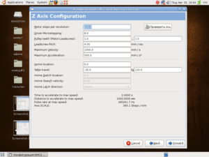 Screenshot-4.png (2377 просмотров) <a class='original' href='./download/file.php?id=38910&mode=view' target=_blank>Загрузить оригинал (283.21 КБ)</a>