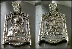 312.jpg (3079 просмотров) <a class='original' href='./download/file.php?id=38930&mode=view' target=_blank>Загрузить оригинал (1.08 МБ)</a>