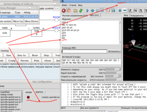 Выделение_061.png (2448 просмотров) <a class='original' href='./download/file.php?id=38951&mode=view' target=_blank>Загрузить оригинал (156.42 КБ)</a>