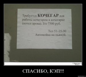 4.jpg (1849 просмотров) <a class='original' href='./download/file.php?id=38970&mode=view' target=_blank>Загрузить оригинал (16.89 КБ)</a>