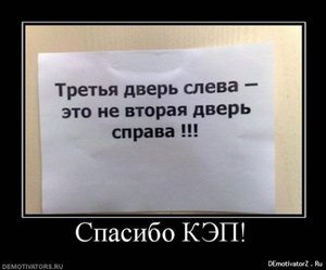 5.jpg (1849 просмотров) <a class='original' href='./download/file.php?id=38971&mode=view' target=_blank>Загрузить оригинал (34.63 КБ)</a>