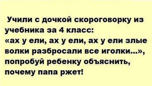 post-20970-0-19524500-1342642078.jpg (1781 просмотр) <a class='original' href='./download/file.php?id=38992&mode=view' target=_blank>Загрузить оригинал (58.65 КБ)</a>