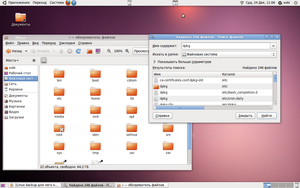 Снимок.png (2618 просмотров) <a class='original' href='./download/file.php?id=38994&mode=view' target=_blank>Загрузить оригинал (332.72 КБ)</a>