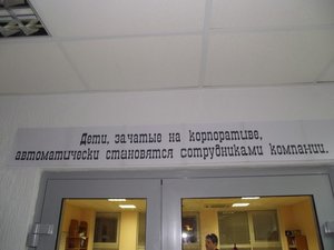 7.jpg (1770 просмотров) <a class='original' href='./download/file.php?id=38996&mode=view' target=_blank>Загрузить оригинал (148.88 КБ)</a>