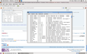 Снимок.png (2601 просмотр) <a class='original' href='./download/file.php?id=38997&mode=view' target=_blank>Загрузить оригинал (289.85 КБ)</a>