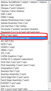 123.png (6352 просмотра) <a class='original' href='./download/file.php?id=39013&mode=view' target=_blank>Загрузить оригинал (26.15 КБ)</a>