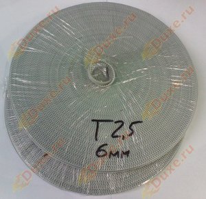 ремень т2.5 (10111 просмотров) <a class='original' href='./download/file.php?id=39043&mode=view' target=_blank>Загрузить оригинал (135.16 КБ)</a>