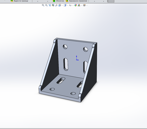 Алюминиевый уголок (5816 просмотров) <a class='original' href='./download/file.php?id=39134&mode=view' target=_blank>Загрузить оригинал (94.92 КБ)</a>