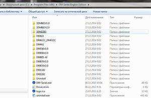 Screenshot - 27.12.2014 , 0_04_01.png (9233 просмотра) <a class='original' href='./download/file.php?id=39181&mode=view' target=_blank>Загрузить оригинал (63.56 КБ)</a>