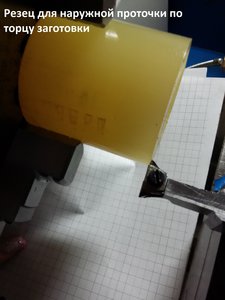 Ну нули по Z я выставляю так (2891 просмотр) <a class='original' href='./download/file.php?id=39183&mode=view' target=_blank>Загрузить оригинал (1.32 МБ)</a>