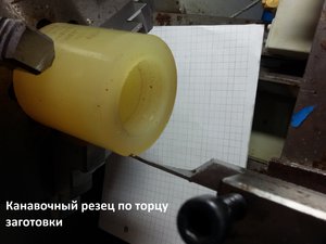 Ну нули по Z я выставляю так (2891 просмотр) <a class='original' href='./download/file.php?id=39185&mode=view' target=_blank>Загрузить оригинал (1.29 МБ)</a>