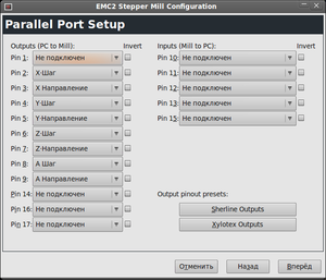 Снимок-EMC2 Stepper Mill Configuration-1.png (2302 просмотра) <a class='original' href='./download/file.php?id=3926&mode=view' target=_blank>Загрузить оригинал (66.13 КБ)</a>