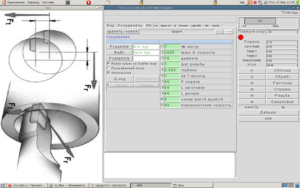 Screenshot-1.png (2864 просмотра) <a class='original' href='./download/file.php?id=3931&mode=view' target=_blank>Загрузить оригинал (220.05 КБ)</a>