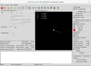 THC.png (7747 просмотров) <a class='original' href='./download/file.php?id=39352&mode=view' target=_blank>Загрузить оригинал (91.53 КБ)</a>