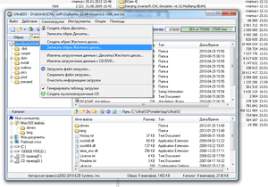 1.png (7054 просмотра) <a class='original' href='./download/file.php?id=3941&mode=view' target=_blank>Загрузить оригинал (117.54 КБ)</a>