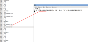 Выделение_074.png (1896 просмотров) <a class='original' href='./download/file.php?id=39414&mode=view' target=_blank>Загрузить оригинал (60.06 КБ)</a>