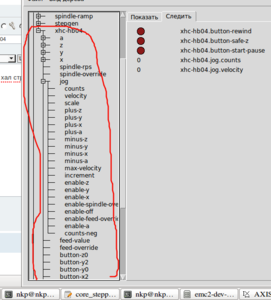 Выделение_004.png (8487 просмотров) <a class='original' href='./download/file.php?id=39490&mode=view' target=_blank>Загрузить оригинал (64.42 КБ)</a>