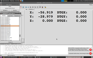 Снимок.png (2252 просмотра) <a class='original' href='./download/file.php?id=3961&mode=view' target=_blank>Загрузить оригинал (157.1 КБ)</a>