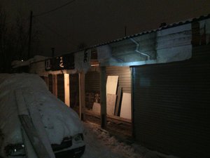 IMG_20150103_235718.jpg (2054 просмотра) <a class='original' href='./download/file.php?id=39612&mode=view' target=_blank>Загрузить оригинал (879.54 КБ)</a>