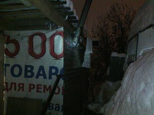 IMG_20150103_235739.jpg (2054 просмотра) <a class='original' href='./download/file.php?id=39613&mode=view' target=_blank>Загрузить оригинал (1018.03 КБ)</a>